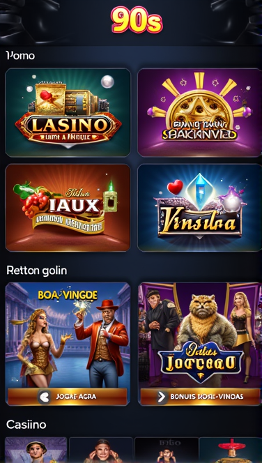 Screenshot 2 90s